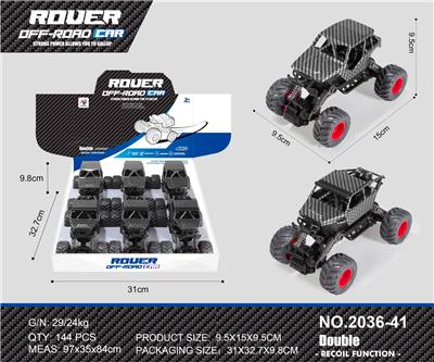 Pull back toys - OBL10271125