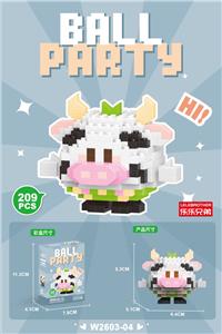 奶牛 209PCS - OBL10271229