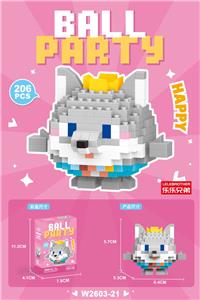 狼仔 206PCS - OBL10271246