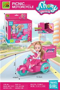 Set series - OBL10271261