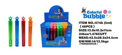BUBBLE SET - OBL10271267