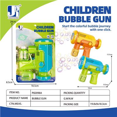 BUBBLE SET - OBL10271269