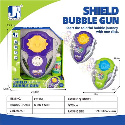BUBBLE SET - OBL10271270