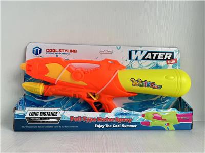 Water gun - OBL10271280