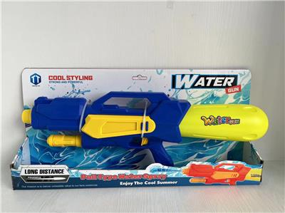 Water gun - OBL10271281