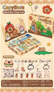 Beauty set - OBL10271287