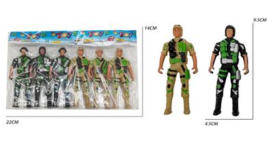 Militarytoys&Policeset - OBL10271310