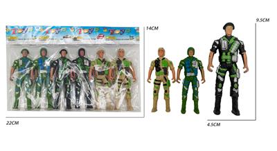 Militarytoys&Policeset - OBL10271313