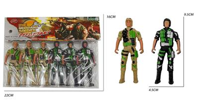 Militarytoys&Policeset - OBL10271314