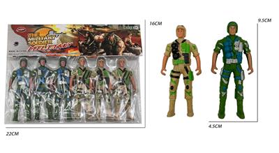 Militarytoys&Policeset - OBL10271316