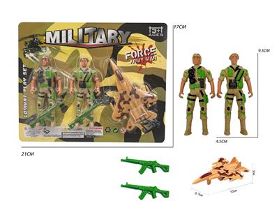 Militarytoys&Policeset - OBL10271319
