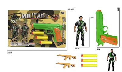 Militarytoys&Policeset - OBL10271322