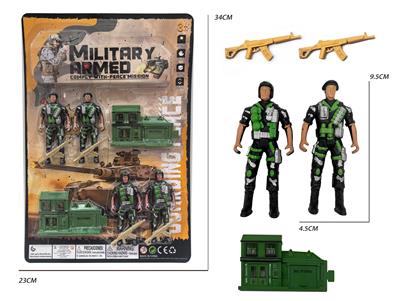 Militarytoys&Policeset - OBL10271324