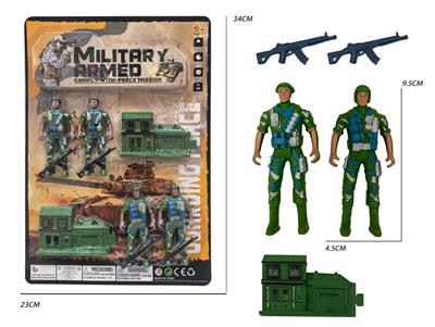 Militarytoys&Policeset - OBL10271325