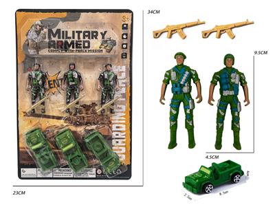 Militarytoys&Policeset - OBL10271327