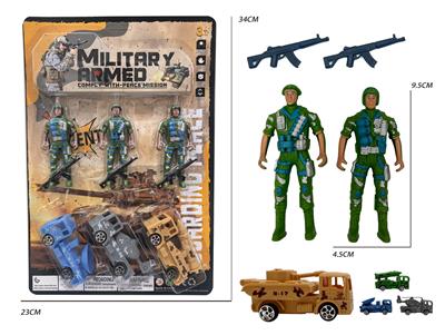 Militarytoys&Policeset - OBL10271329