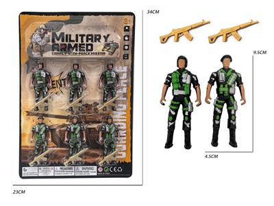 Militarytoys&Policeset - OBL10271330