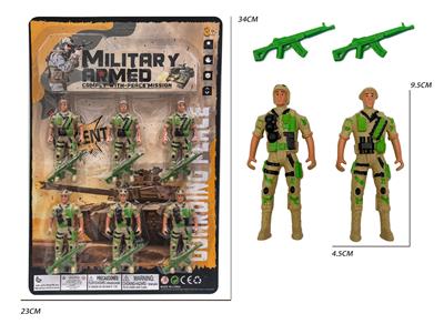 Militarytoys&Policeset - OBL10271331