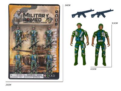 Militarytoys&Policeset - OBL10271332