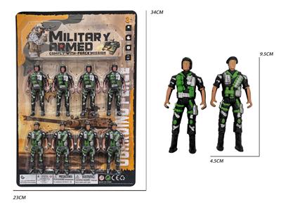 Militarytoys&Policeset - OBL10271334