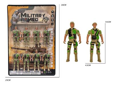 Militarytoys&Policeset - OBL10271335