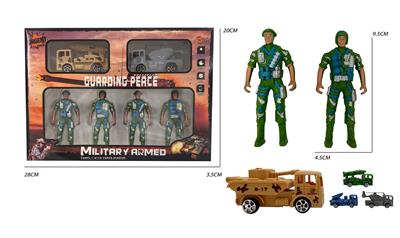 Militarytoys&Policeset - OBL10271336