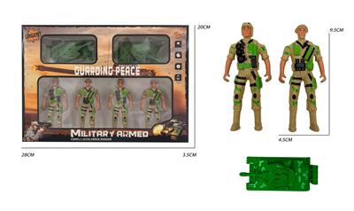 Militarytoys&Policeset - OBL10271337