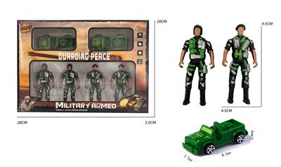 Militarytoys&Policeset - OBL10271338