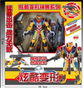 Deformed toy - OBL10271409
