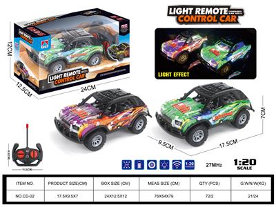 Remote control cars / tanks - OBL10271426
