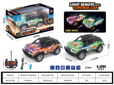 Remote control cars / tanks - OBL10271427