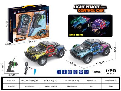 Remote control cars / tanks - OBL10271428