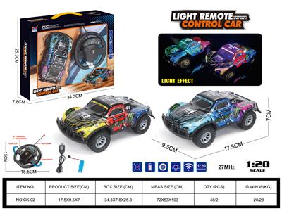Remote control cars / tanks - OBL10271429