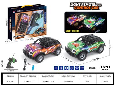 Remote control cars / tanks - OBL10271430