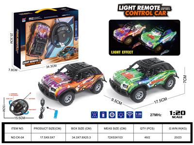 Remote control cars / tanks - OBL10271431