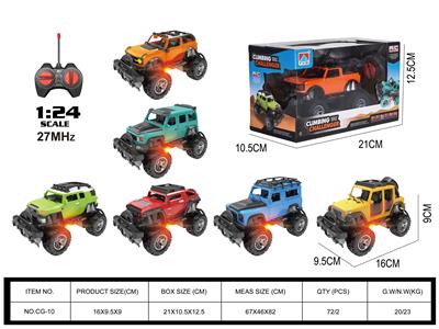 Remote control cars / tanks - OBL10271432