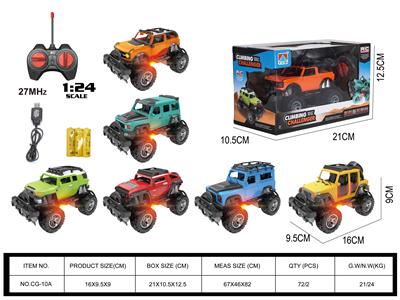 Remote control cars / tanks - OBL10271433