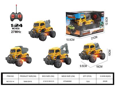 Remote control cars / tanks - OBL10271436