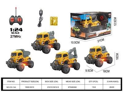 Remote control cars / tanks - OBL10271437