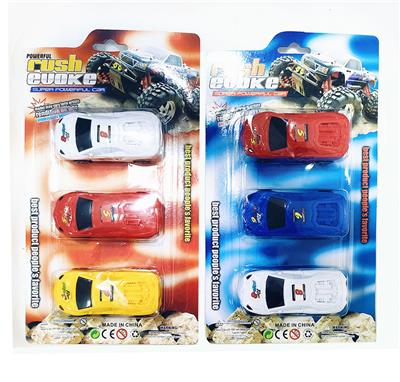 Free wheel toys - OBL10271455