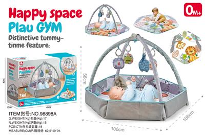 Baby carpet/Fitness frame - OBL10271491