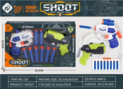Soft bullet gun / Table Tennis gun - OBL10271520