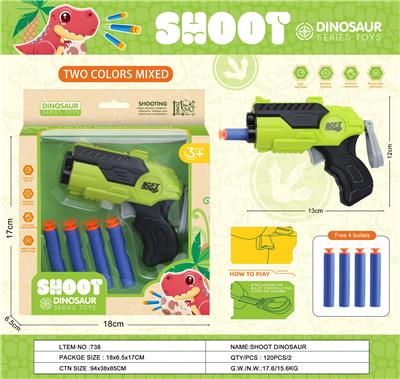 Soft bullet gun / Table Tennis gun - OBL10271521
