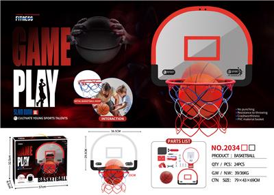 Basketball board / basketball - OBL10271525