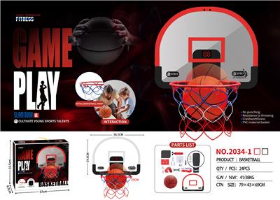 Basketball board / basketball - OBL10271526