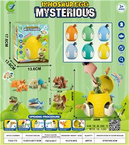 Animaltoys - OBL10271542