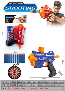 Soft bullet gun / Table Tennis gun - OBL10271698
