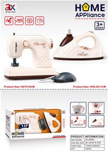Functional electrical appliances - OBL10271728