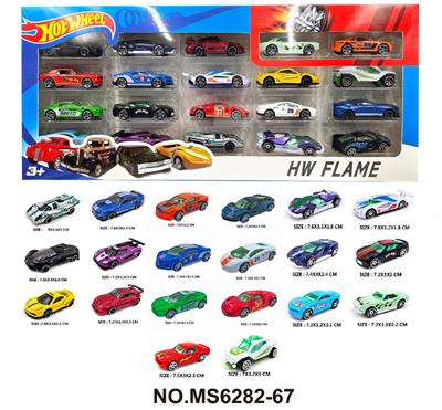 1:64合金车20只装 - OBL10271797