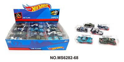 老爷车24只装展示盒（侵权） - OBL10271798